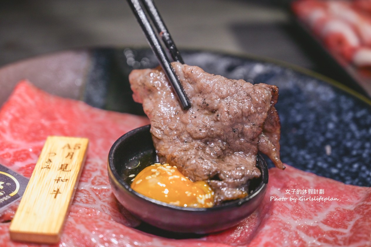 樂樂燒肉蘆洲店|698元起吃到飽,最頂爽吃日本和牛、生食級干貝(菜單) @女子的休假計劃 樂樂燒肉蘆洲店|698元起吃到飽,最頂爽吃日本和牛、生食級干貝(菜單) @女子的休假計劃