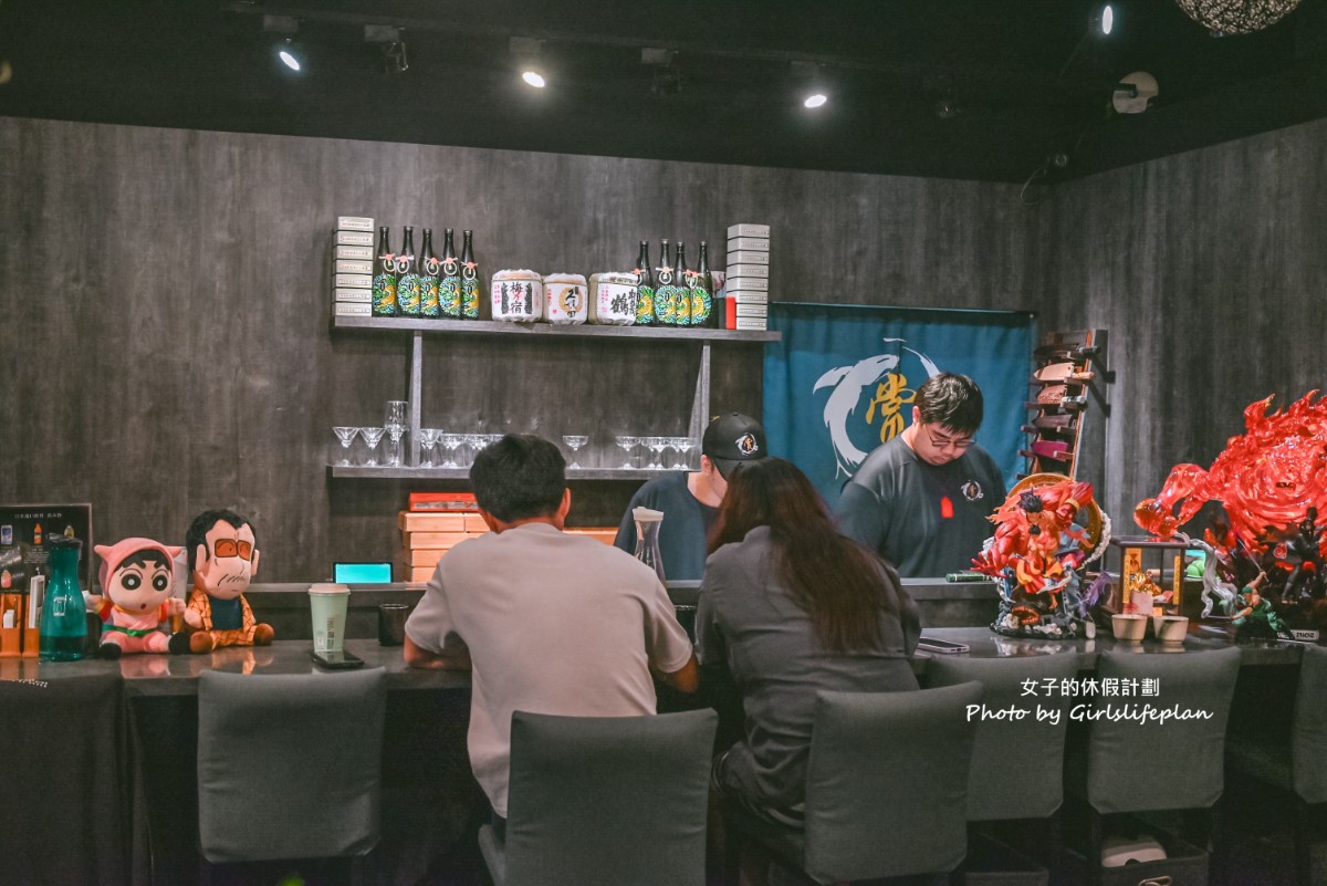 賞鮨手作料理店|基隆無菜單1580元有龍蝦、干貝日本和牛等(菜單) @女子的休假計劃 賞鮨手作料理店|基隆無菜單1580元有龍蝦、干貝日本和牛等(菜單) @女子的休假計劃