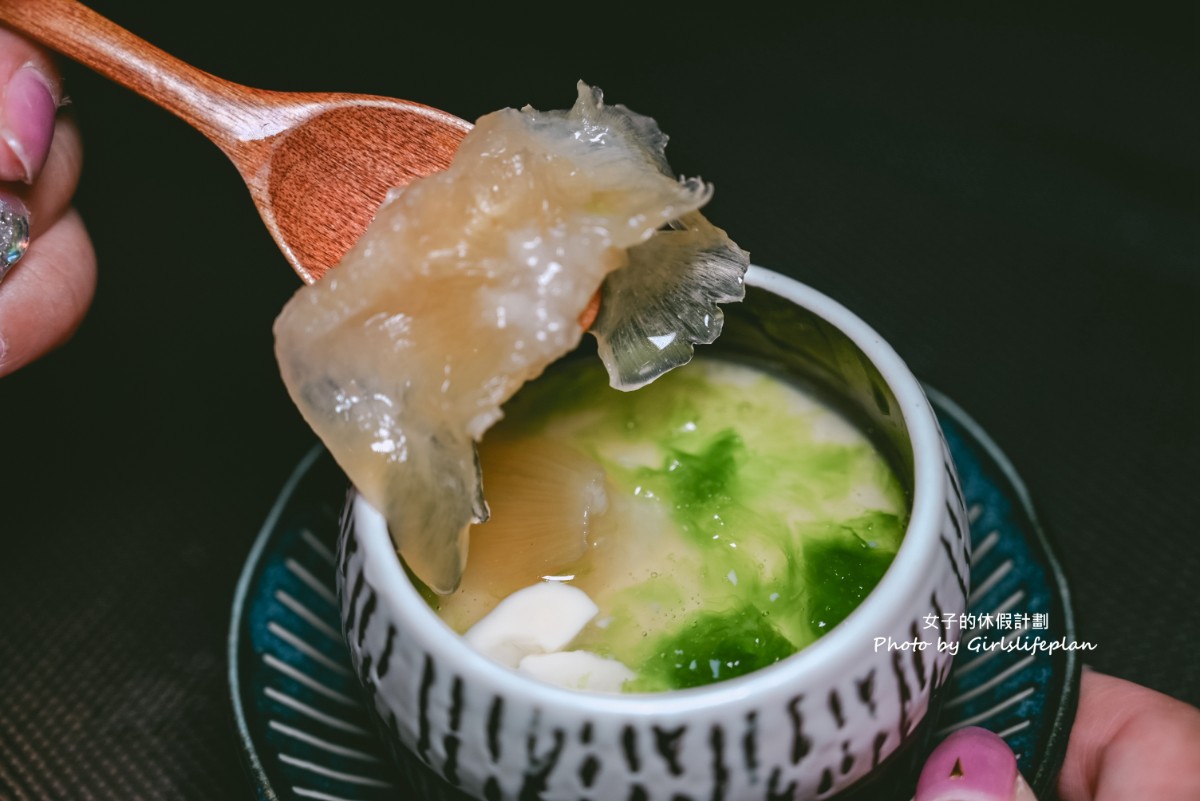 賞鮨手作料理店|基隆無菜單1580元有龍蝦、干貝日本和牛等(菜單) @女子的休假計劃 賞鮨手作料理店|基隆無菜單1580元有龍蝦、干貝日本和牛等(菜單) @女子的休假計劃