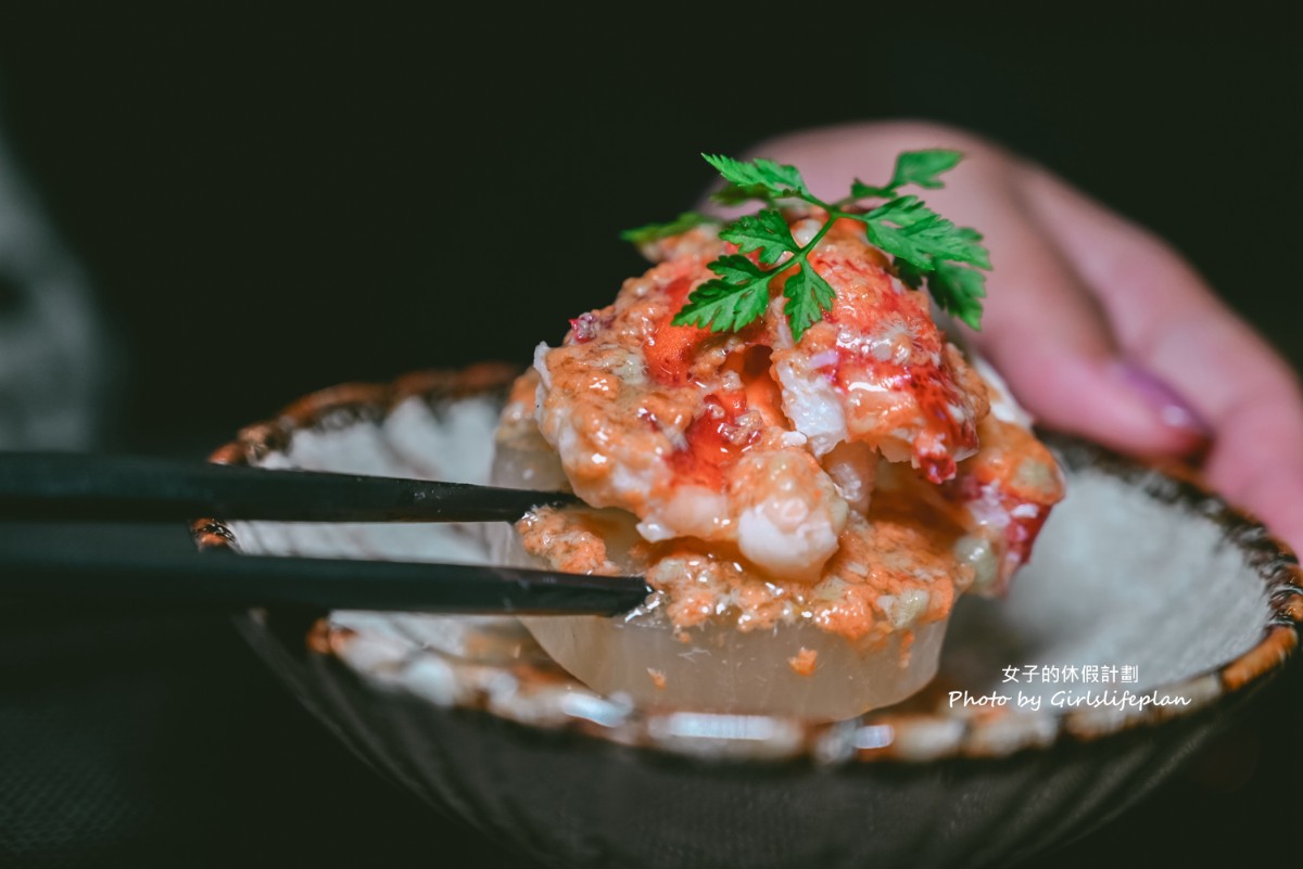 賞鮨手作料理店|基隆無菜單1580元有龍蝦、干貝日本和牛等(菜單) @女子的休假計劃 賞鮨手作料理店|基隆無菜單1580元有龍蝦、干貝日本和牛等(菜單) @女子的休假計劃