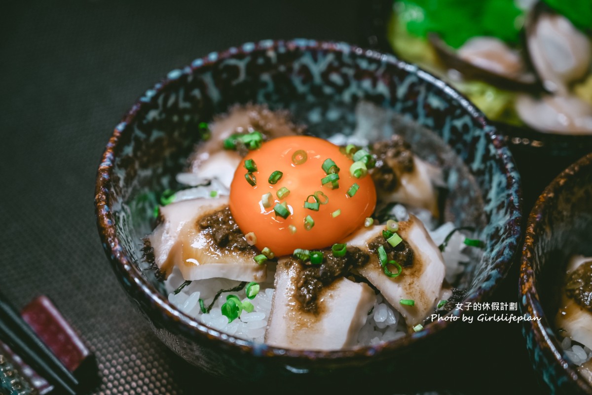 賞鮨手作料理店|基隆無菜單1580元有龍蝦、干貝日本和牛等(菜單) @女子的休假計劃 賞鮨手作料理店|基隆無菜單1580元有龍蝦、干貝日本和牛等(菜單) @女子的休假計劃