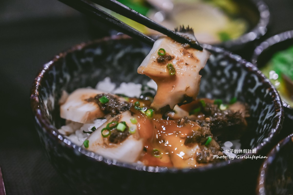 賞鮨手作料理店|基隆無菜單1580元有龍蝦、干貝日本和牛等(菜單) @女子的休假計劃 賞鮨手作料理店|基隆無菜單1580元有龍蝦、干貝日本和牛等(菜單) @女子的休假計劃