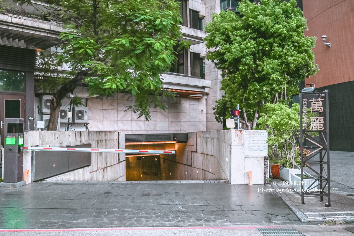 台北士林萬麗酒店-士林廚房｜五星級台北吃到飽 @女子的休假計劃