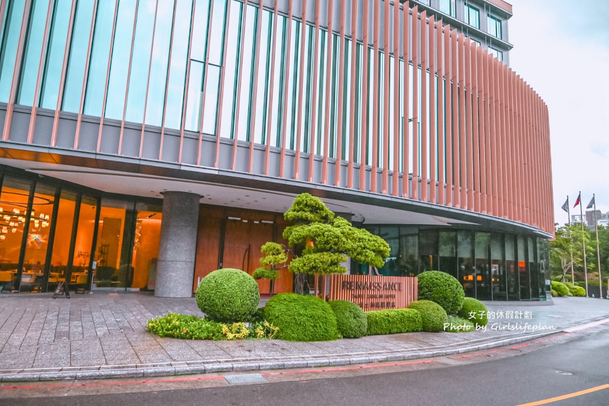 台北士林萬麗酒店-士林廚房｜五星級台北吃到飽 @女子的休假計劃