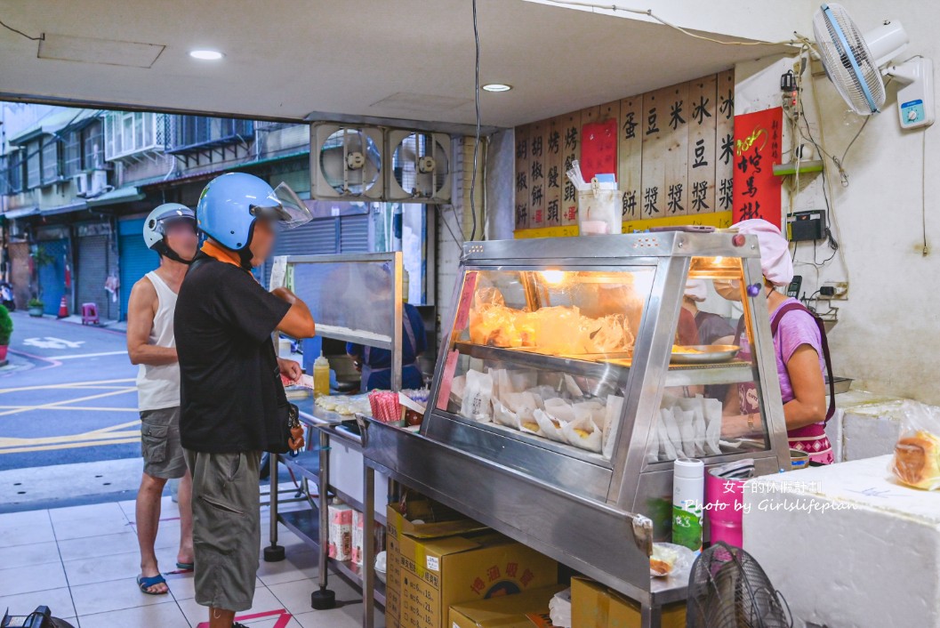 永福西街早餐店（胡椒餅、烤饅頭）｜買十送一(外帶) @女子的休假計劃