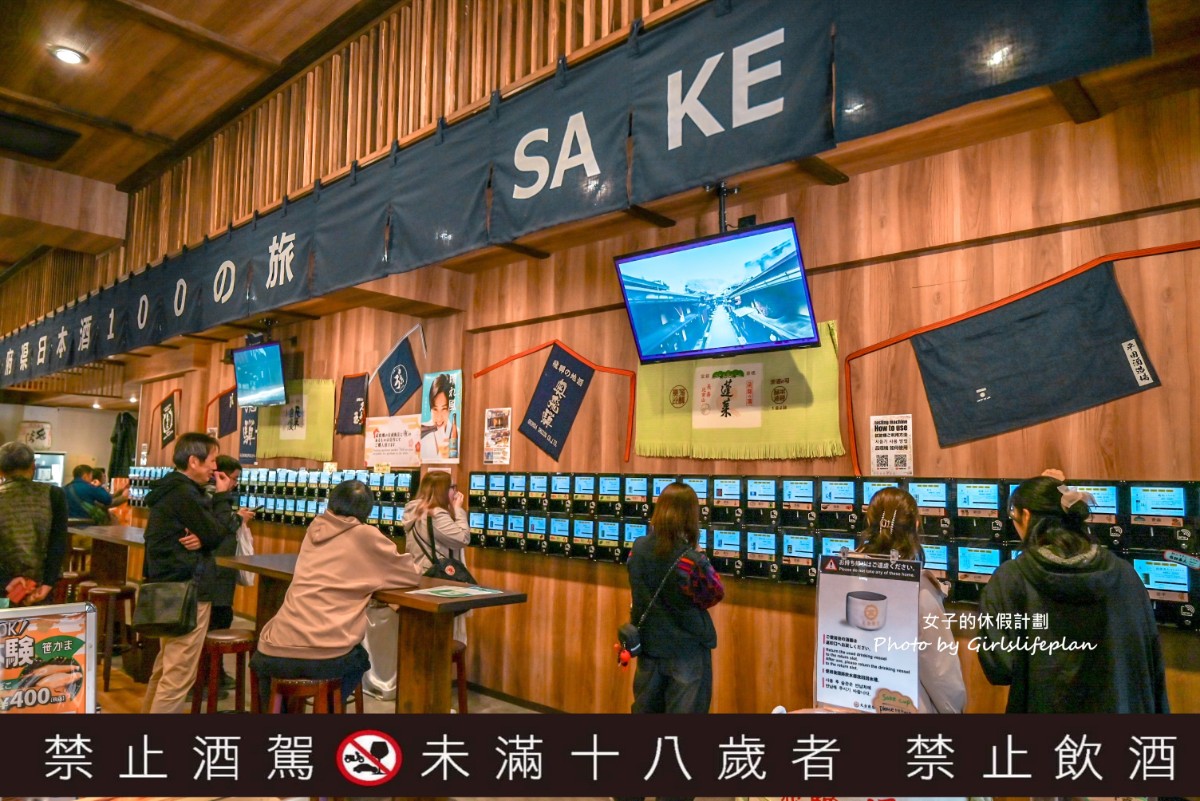 飛驒高山、白川鄉、郡上八幡：歷史與傳統之旅古都巡禮 @女子的休假計劃