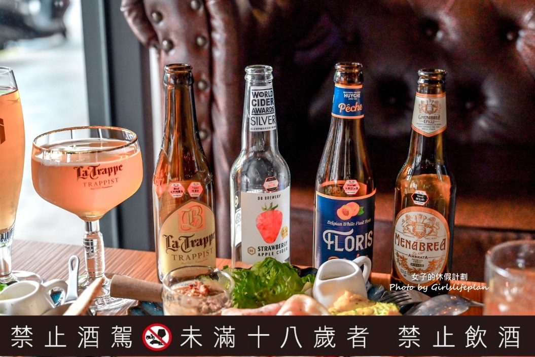 ABV地中海餐酒館台中概念店|早午餐349元,營業至凌晨不限時(菜單) @女子的休假計劃 ABV地中海餐酒館台中概念店|早午餐349元,營業至凌晨不限時(菜單) @女子的休假計劃