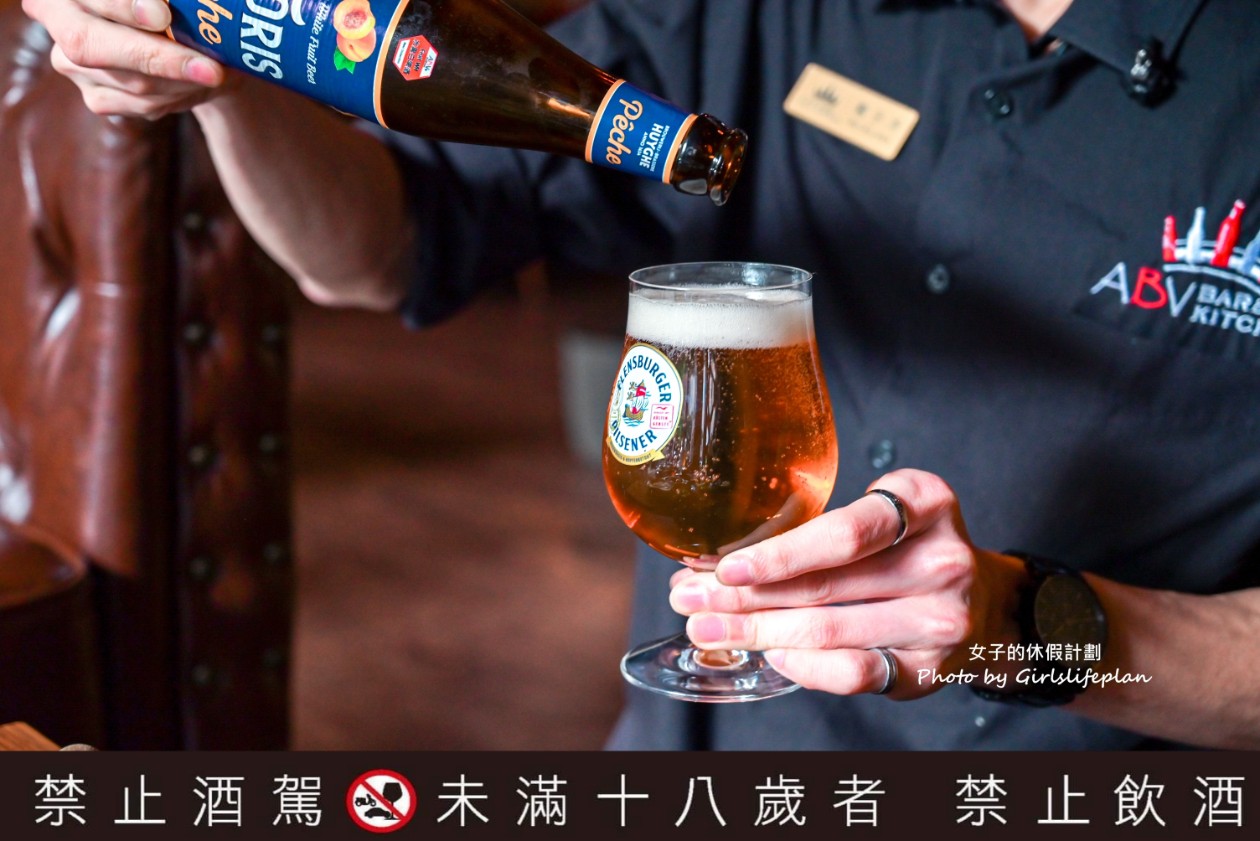ABV地中海餐酒館台中概念店|早午餐349元,營業至凌晨不限時(菜單) @女子的休假計劃 ABV地中海餐酒館台中概念店|早午餐349元,營業至凌晨不限時(菜單) @女子的休假計劃