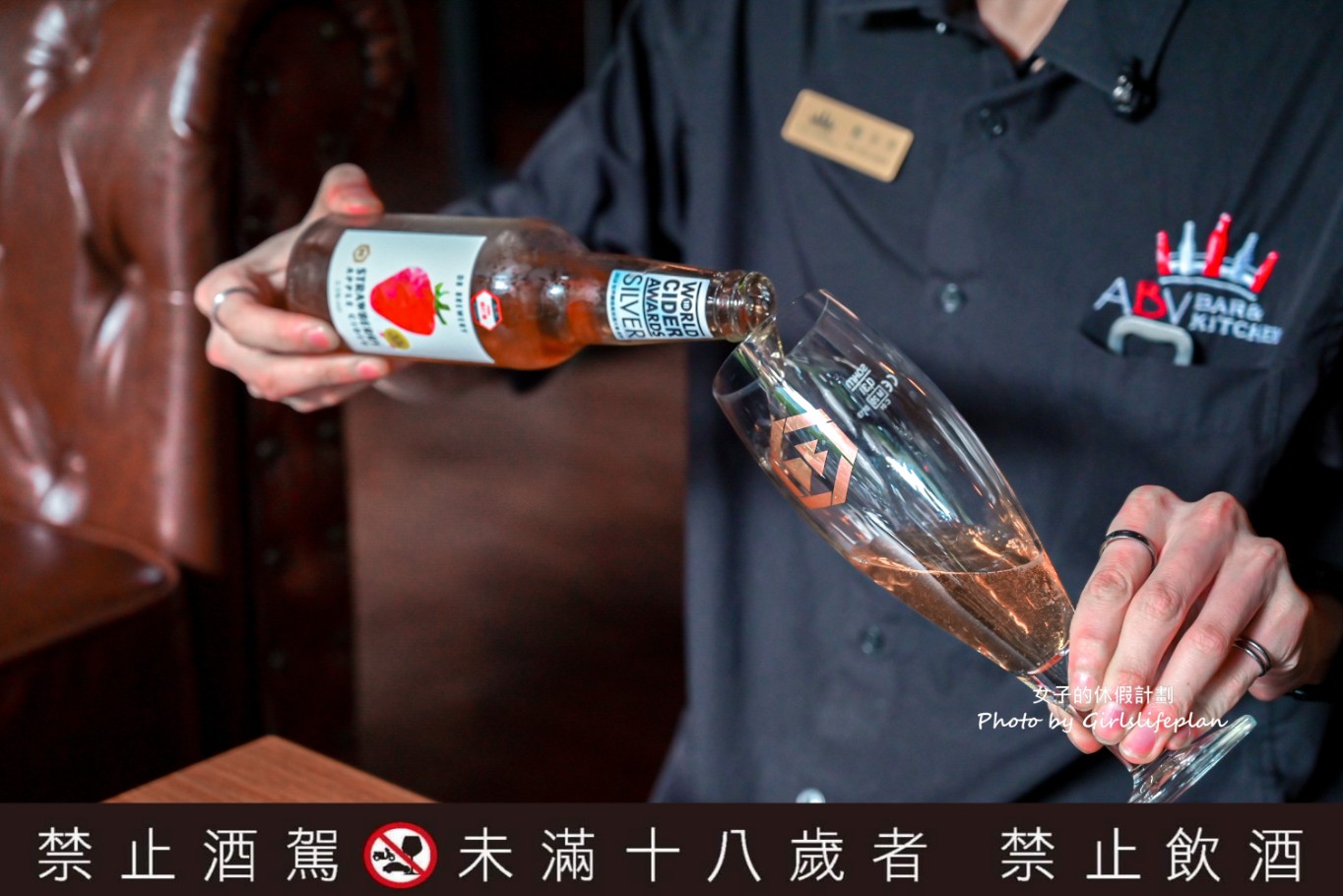 ABV地中海餐酒館台中概念店|早午餐349元,營業至凌晨不限時(菜單) @女子的休假計劃 ABV地中海餐酒館台中概念店|早午餐349元,營業至凌晨不限時(菜單) @女子的休假計劃