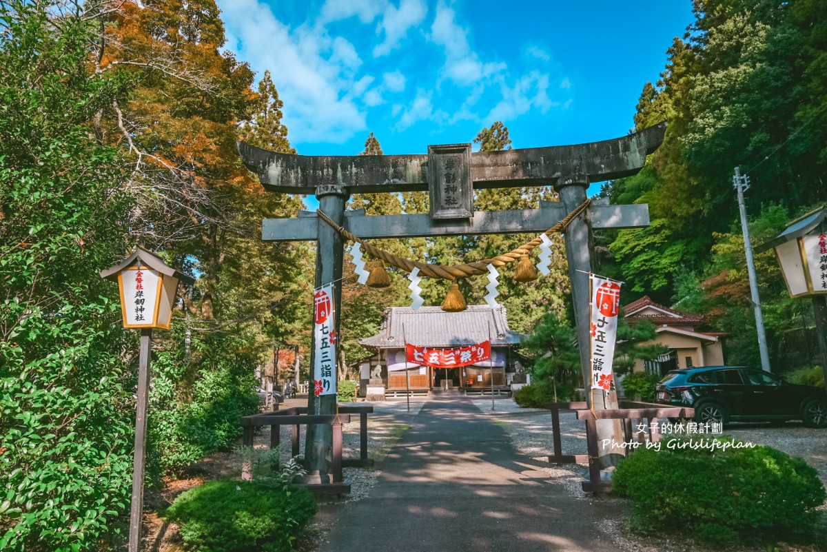 飛驒高山、白川鄉、郡上八幡：歷史與傳統之旅古都巡禮 @女子的休假計劃