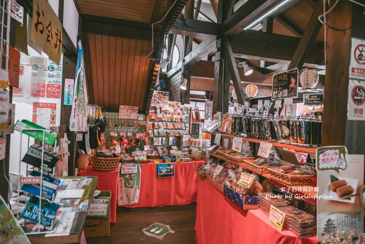 飛驒高山、白川鄉、郡上八幡：歷史與傳統之旅古都巡禮 @女子的休假計劃