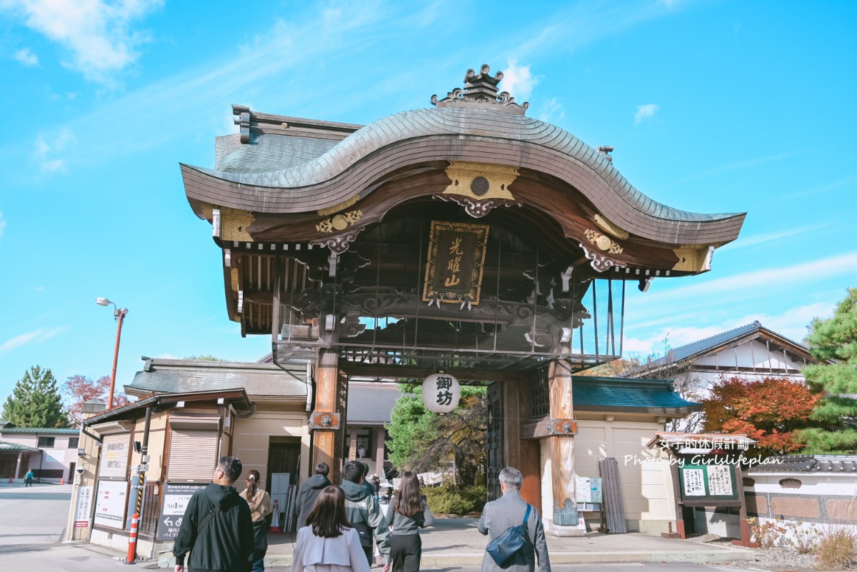 飛驒高山、白川鄉、郡上八幡：歷史與傳統之旅古都巡禮 @女子的休假計劃
