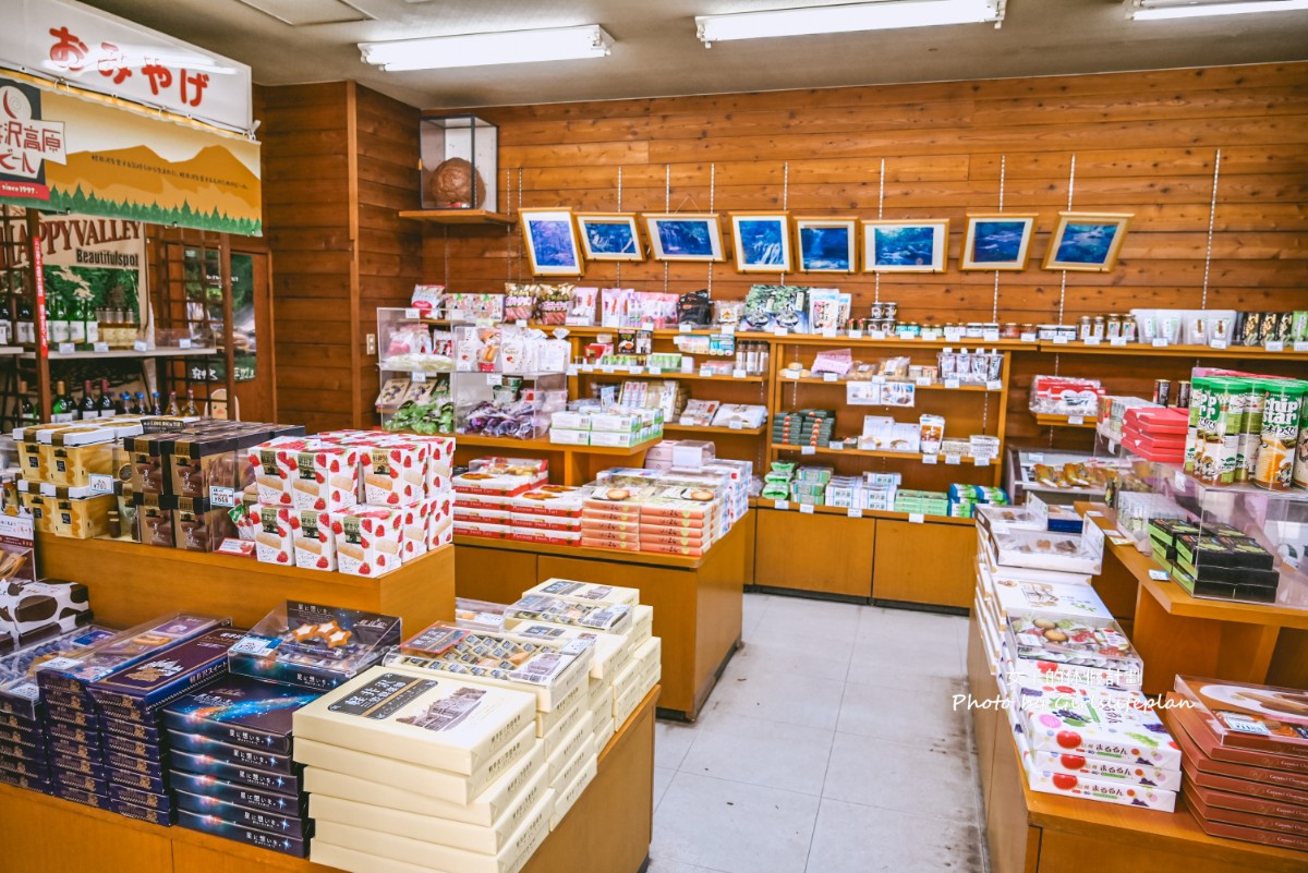 輕井澤一日遊｜ 白系瀑布・雲場池・ 舊輕井澤銀座街道・輕井澤OUTLET(1人成團) @女子的休假計劃