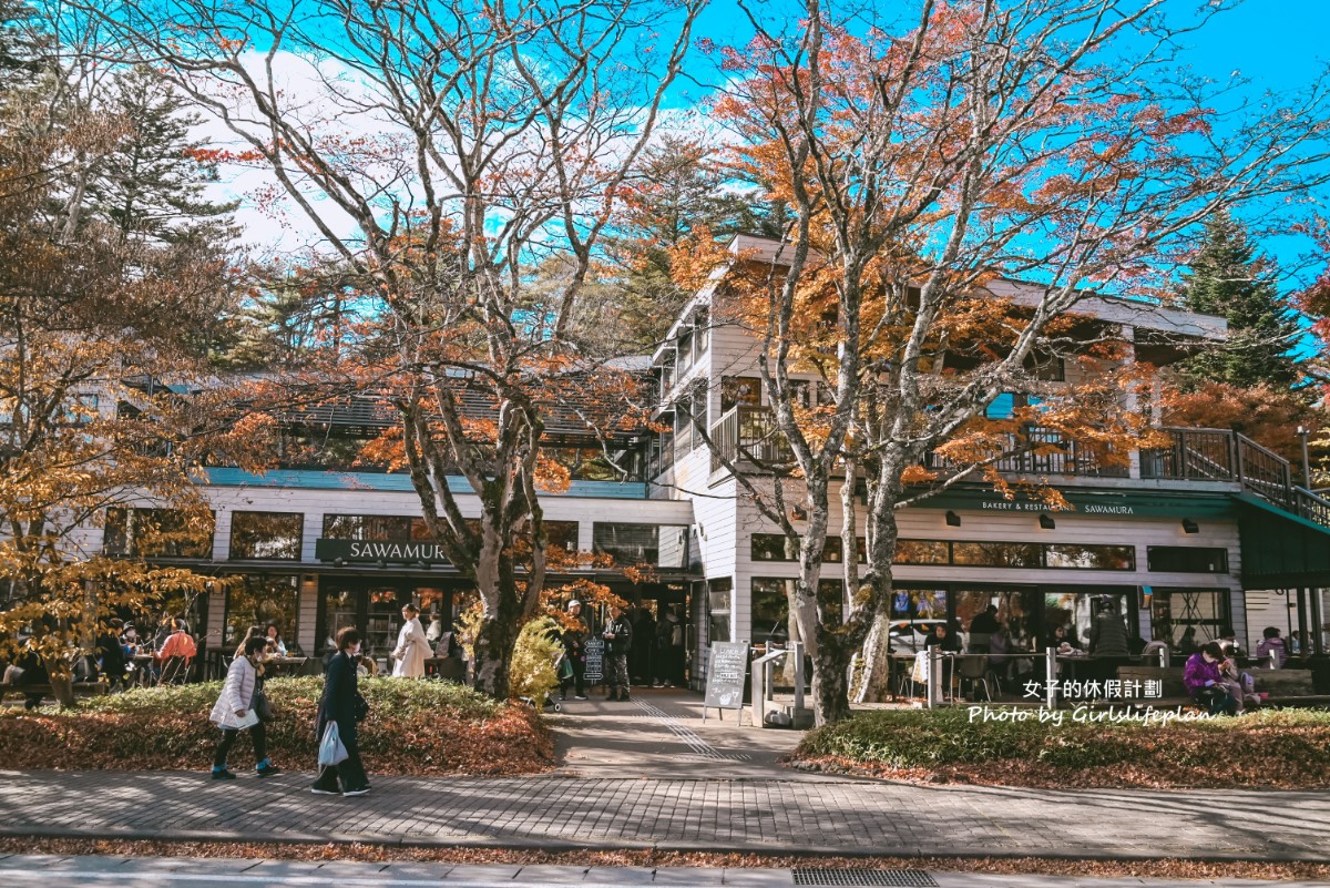輕井澤一日遊｜ 白系瀑布・雲場池・ 舊輕井澤銀座街道・輕井澤OUTLET(1人成團) @女子的休假計劃