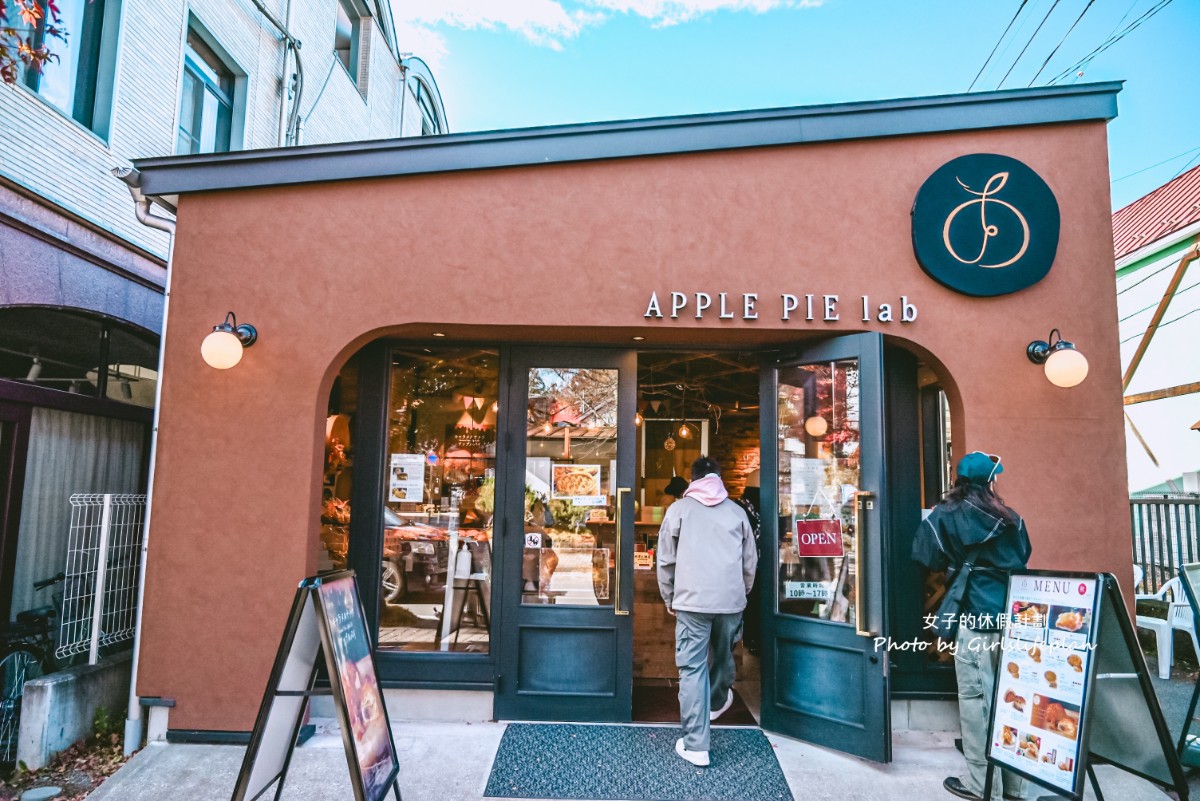 輕井澤一日遊｜ 白系瀑布・雲場池・ 舊輕井澤銀座街道・輕井澤OUTLET(1人成團) @女子的休假計劃