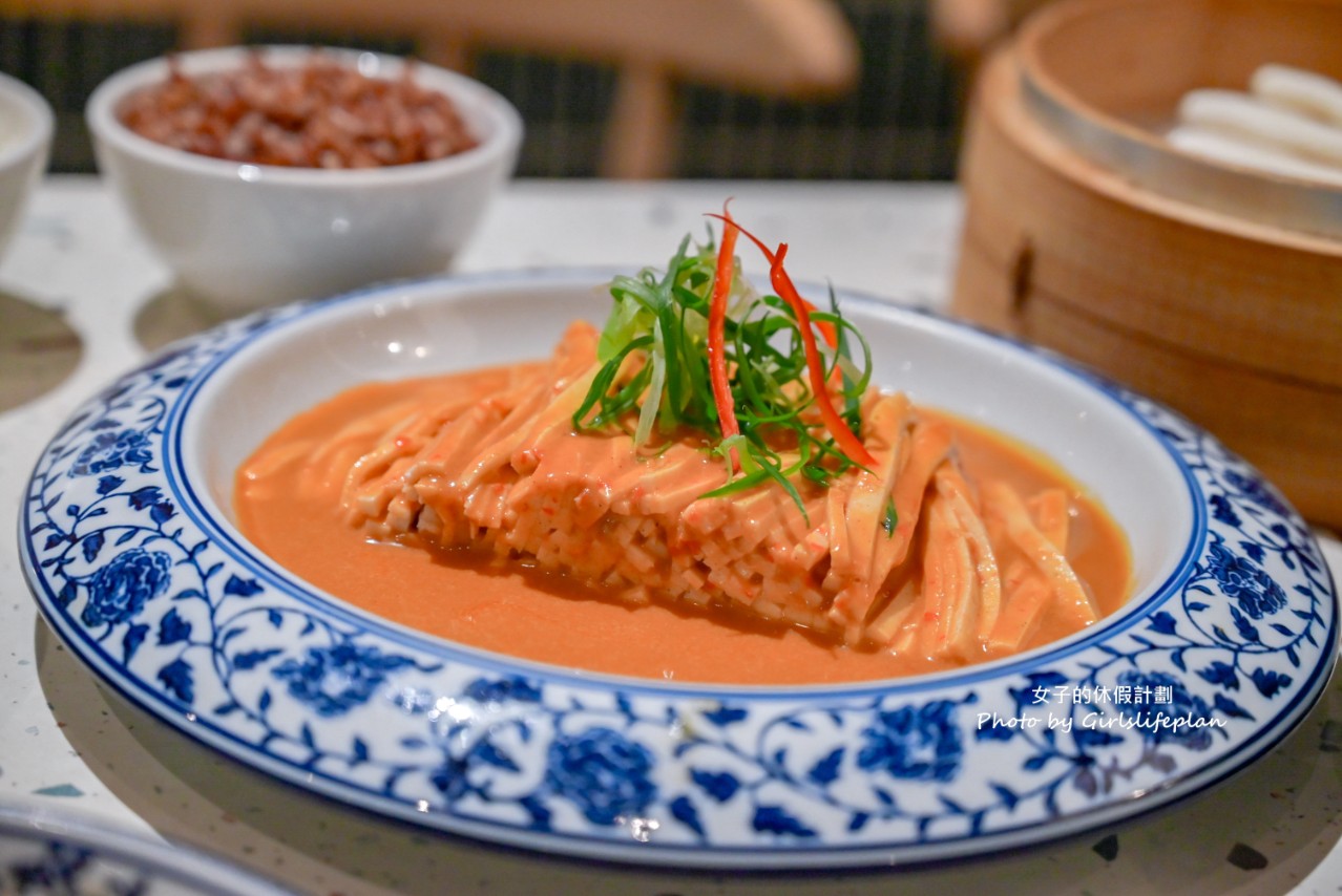 湘八老|湘菜廚神四大招牌菜,酸香麻辣超過癮(菜單) @女子的休假計劃 湘八老|湘菜廚神四大招牌菜,酸香麻辣超過癮(菜單) @女子的休假計劃