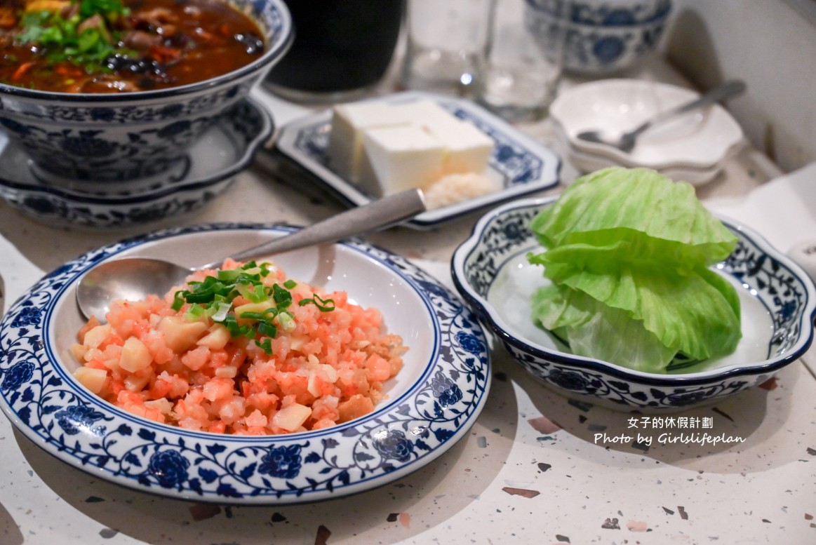 湘八老|湘菜廚神四大招牌菜,酸香麻辣超過癮(菜單) @女子的休假計劃 湘八老|湘菜廚神四大招牌菜,酸香麻辣超過癮(菜單) @女子的休假計劃