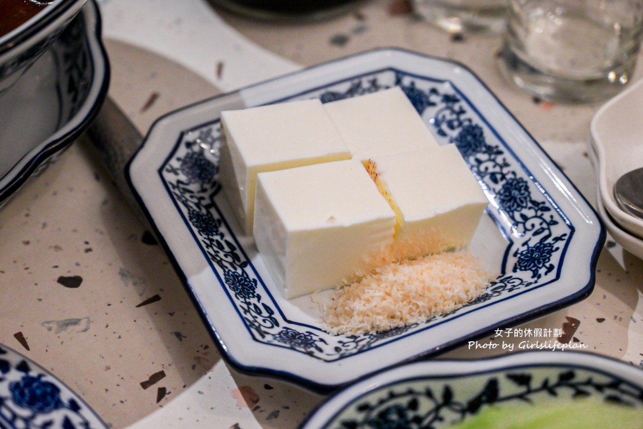 湘八老|湘菜廚神四大招牌菜,酸香麻辣超過癮(菜單) @女子的休假計劃 湘八老|湘菜廚神四大招牌菜,酸香麻辣超過癮(菜單) @女子的休假計劃