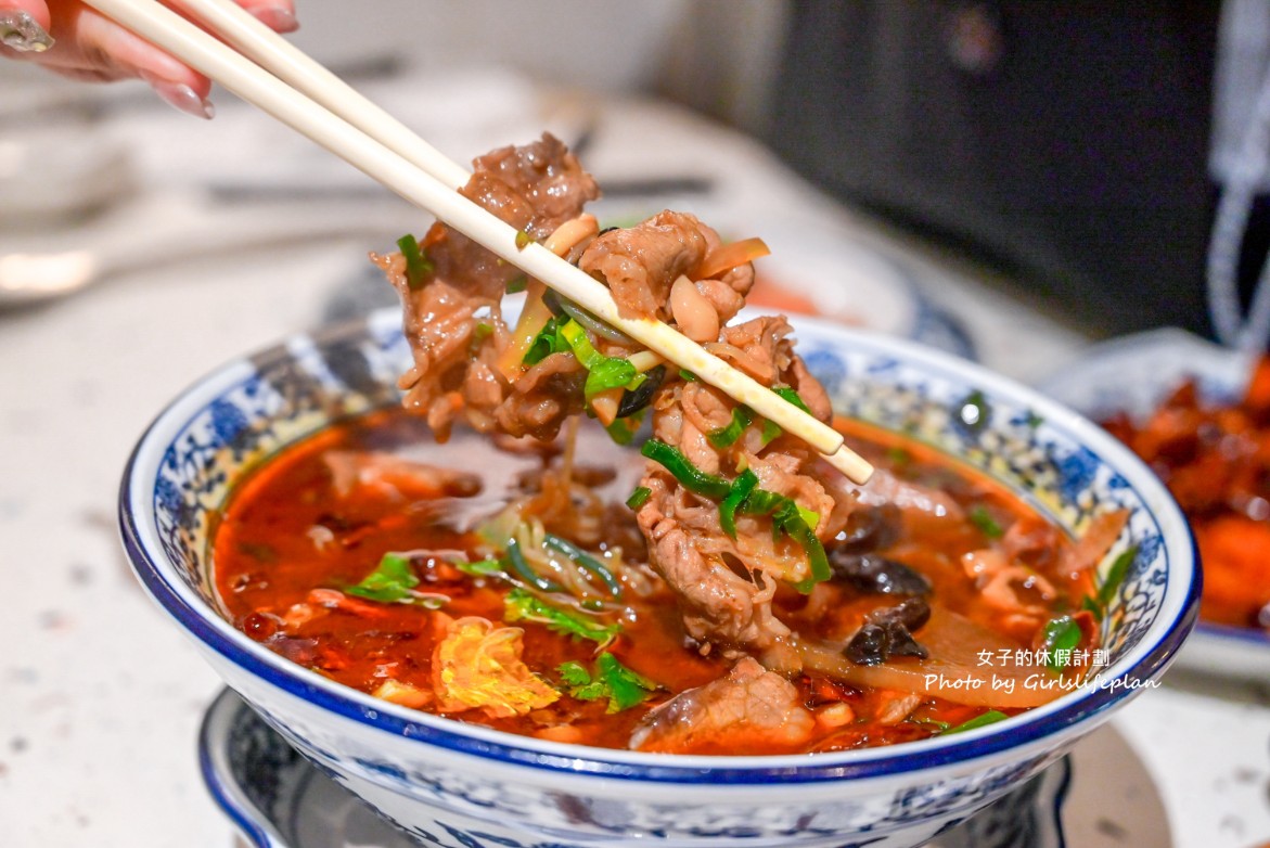 湘八老|湘菜廚神四大招牌菜,酸香麻辣超過癮(菜單) @女子的休假計劃 湘八老|湘菜廚神四大招牌菜,酸香麻辣超過癮(菜單) @女子的休假計劃