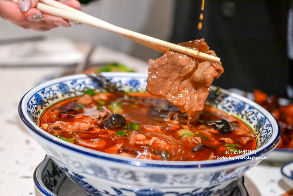 湘八老|湘菜廚神四大招牌菜,酸香麻辣超過癮(菜單) @女子的休假計劃 湘八老|湘菜廚神四大招牌菜,酸香麻辣超過癮(菜單) @女子的休假計劃