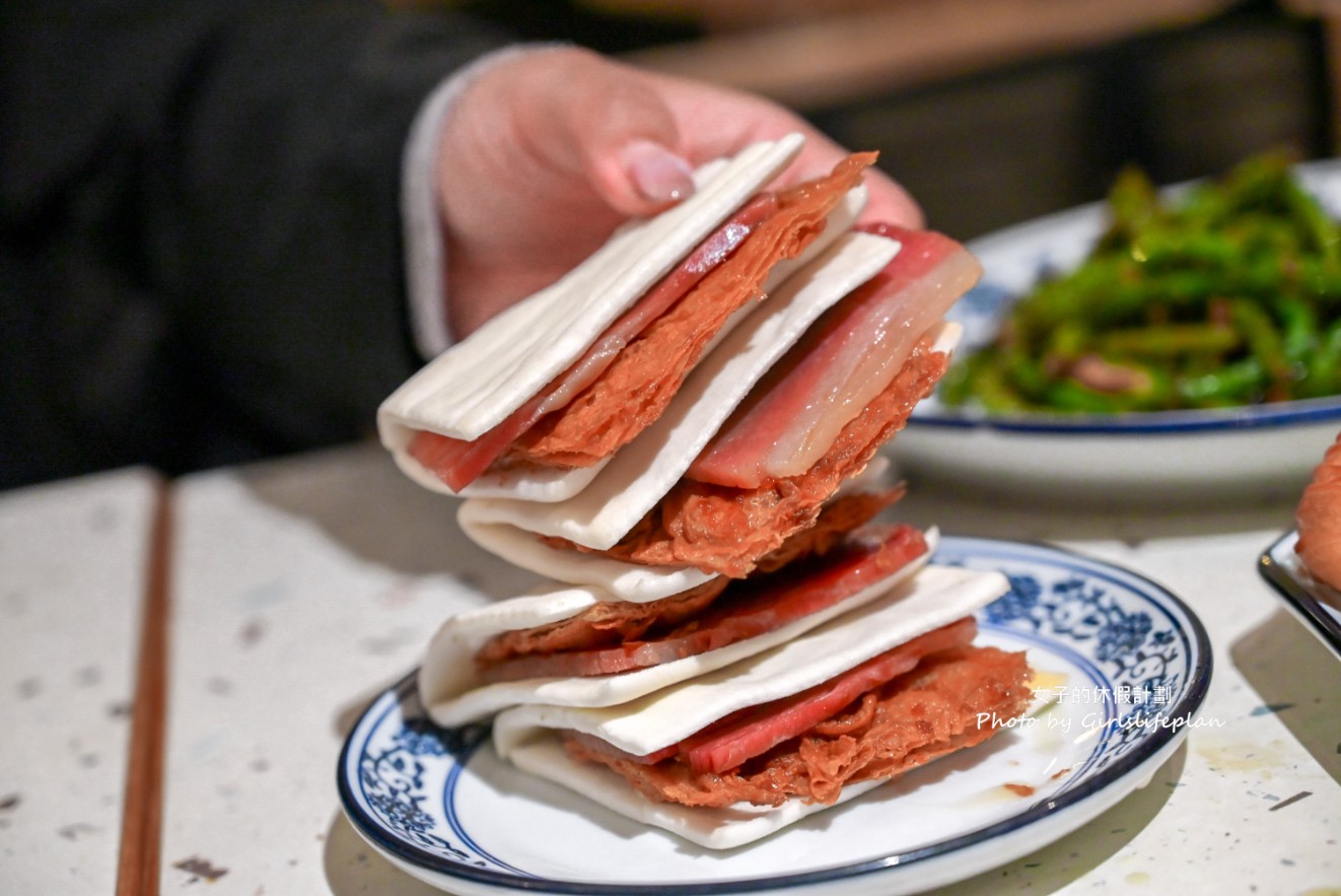 湘八老｜湘菜廚神四大招牌菜，酸香麻辣超過癮(菜單) @女子的休假計劃