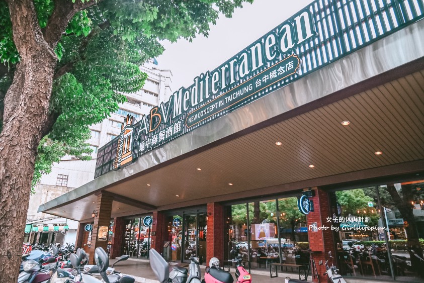 ABV地中海餐酒館台中概念店|早午餐349元,營業至凌晨不限時(菜單) @女子的休假計劃 ABV地中海餐酒館台中概念店|早午餐349元,營業至凌晨不限時(菜單) @女子的休假計劃