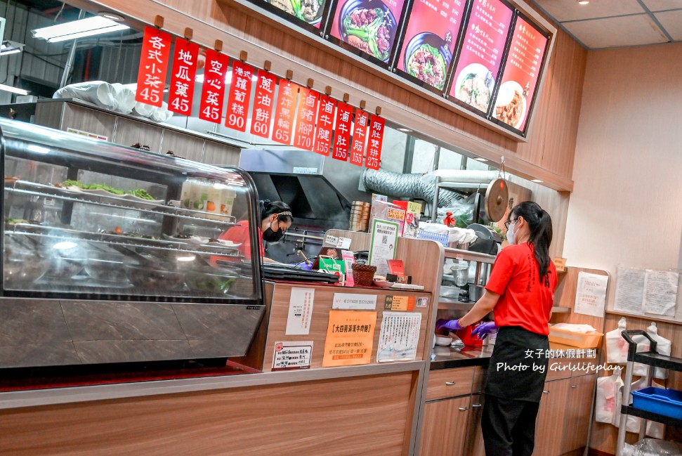 清一色牛肉麵瑞豐昌盛店 | 加湯加麵免費吃到飽(菜單) @女子的休假計劃 清一色牛肉麵瑞豐昌盛店 | 加湯加麵免費吃到飽(菜單) @女子的休假計劃