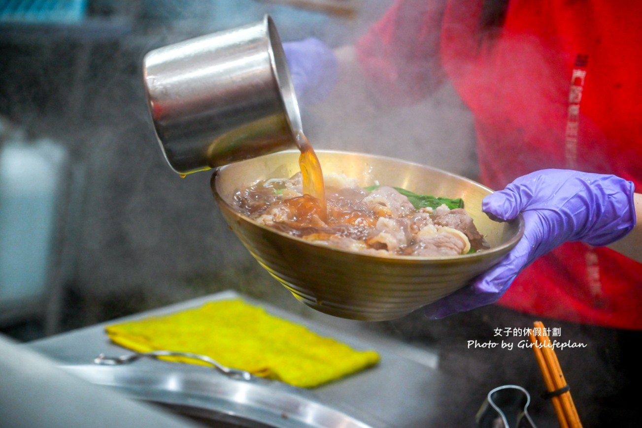 清一色牛肉麵瑞豐昌盛店 | 加湯加麵免費吃到飽(菜單) @女子的休假計劃 清一色牛肉麵瑞豐昌盛店 | 加湯加麵免費吃到飽(菜單) @女子的休假計劃