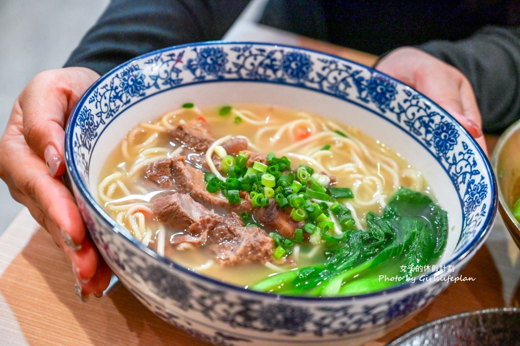 受保護的內容: 清一色牛肉麵瑞豐昌盛店 | 加湯加麵免費吃到飽(菜單) @女子的休假計劃