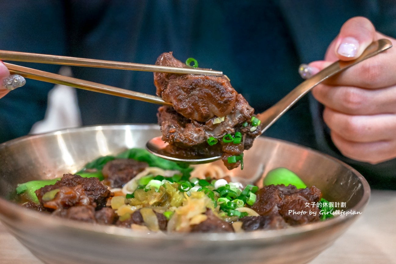 清一色牛肉麵瑞豐昌盛店 | 加湯加麵免費吃到飽(菜單) @女子的休假計劃 清一色牛肉麵瑞豐昌盛店 | 加湯加麵免費吃到飽(菜單) @女子的休假計劃