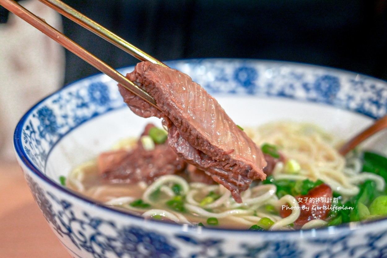 清一色牛肉麵瑞豐昌盛店 | 加湯加麵免費吃到飽(菜單) @女子的休假計劃 清一色牛肉麵瑞豐昌盛店 | 加湯加麵免費吃到飽(菜單) @女子的休假計劃