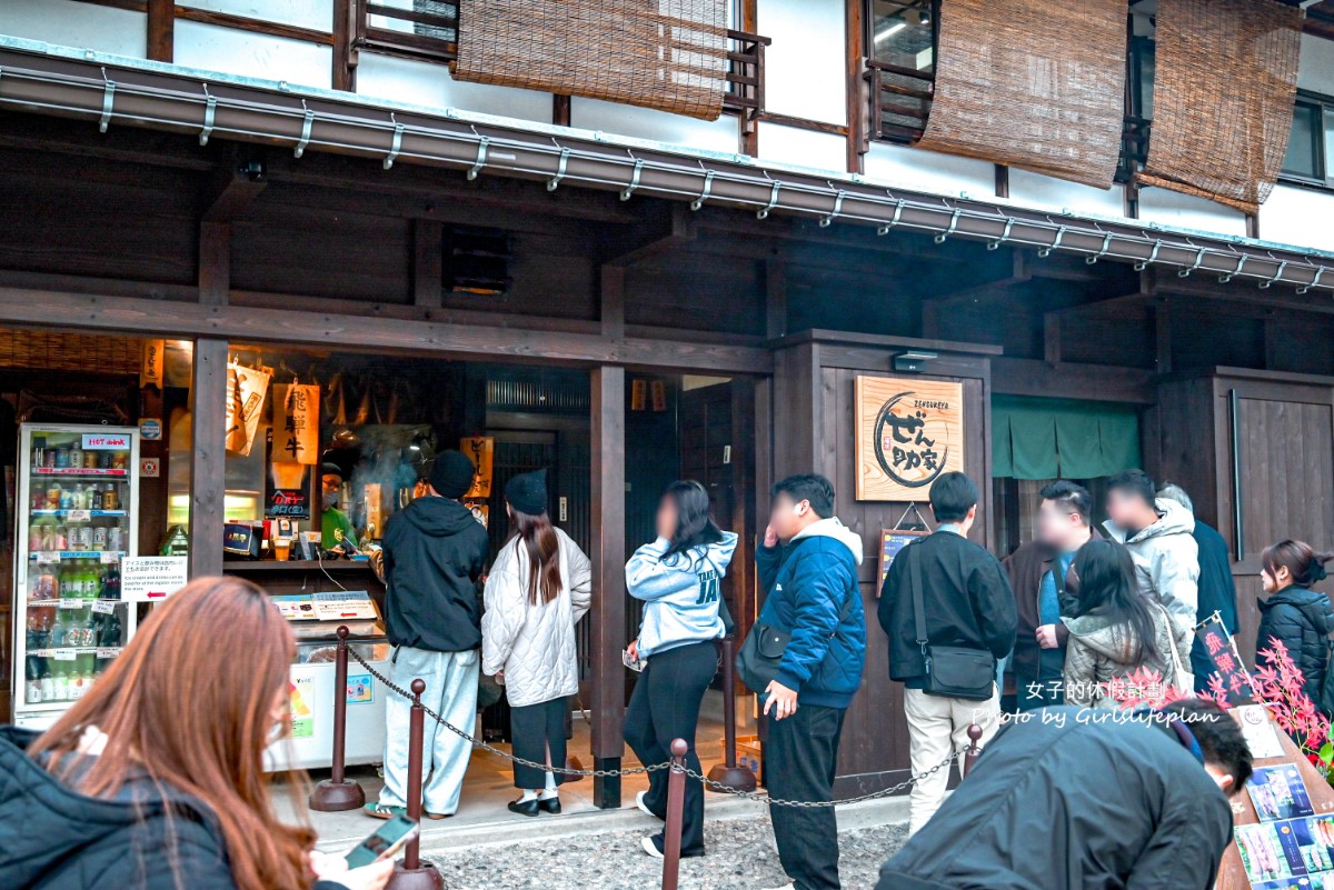 飛驒高山、白川鄉、郡上八幡：歷史與傳統之旅古都巡禮 @女子的休假計劃