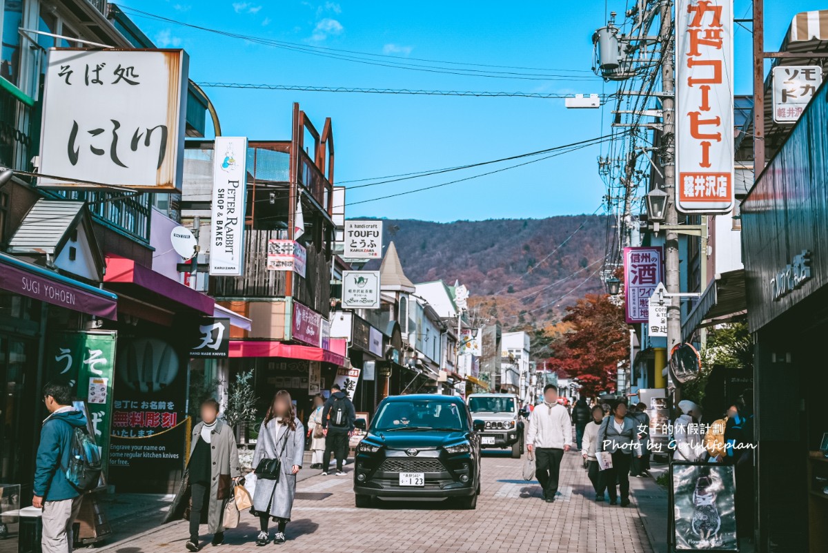 輕井澤一日遊｜ 白系瀑布・雲場池・ 舊輕井澤銀座街道・輕井澤OUTLET(1人成團) @女子的休假計劃
