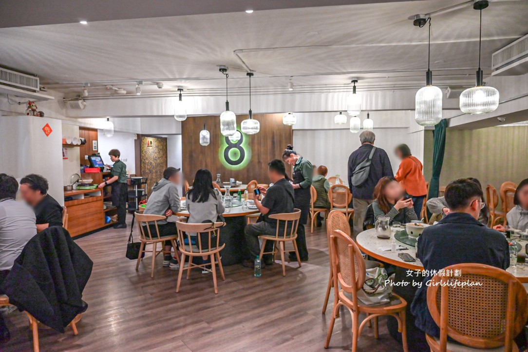 湘八老|湘菜廚神四大招牌菜,酸香麻辣超過癮(菜單) @女子的休假計劃 湘八老|湘菜廚神四大招牌菜,酸香麻辣超過癮(菜單) @女子的休假計劃