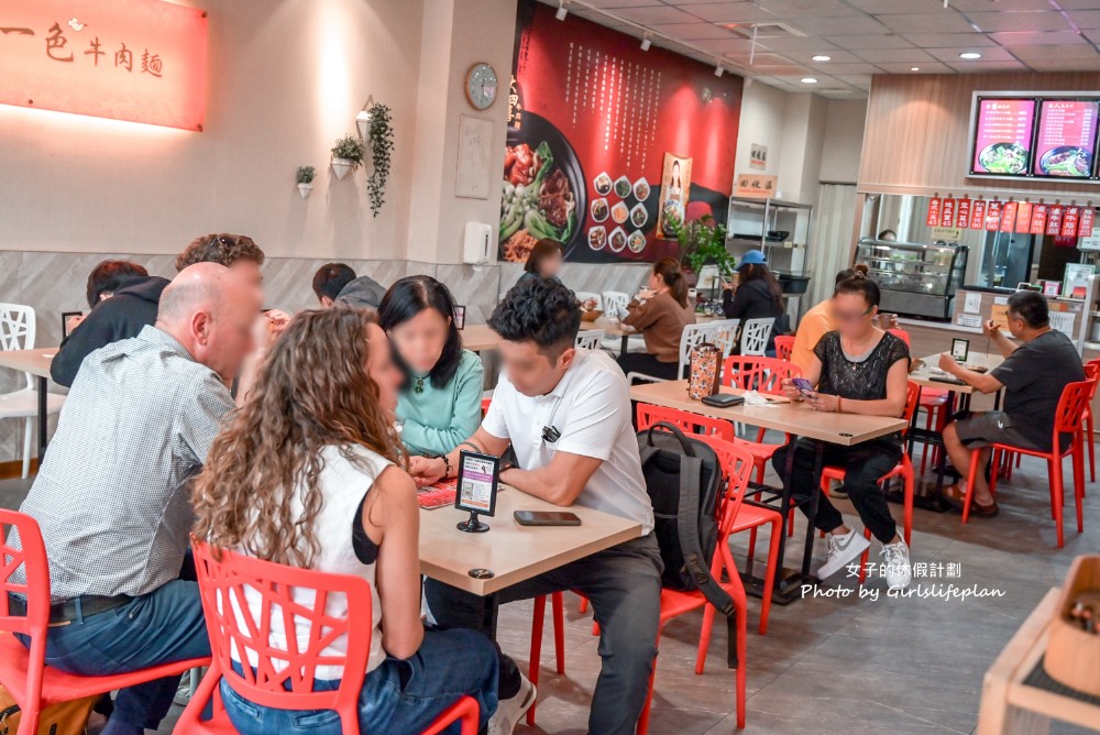 清一色牛肉麵瑞豐昌盛店 | 加湯加麵免費吃到飽(菜單) @女子的休假計劃 清一色牛肉麵瑞豐昌盛店 | 加湯加麵免費吃到飽(菜單) @女子的休假計劃