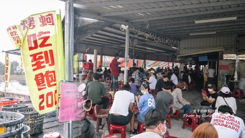 牛港魚池｜牛港魚池-烤鮮蚵吃到飽200元，平日不限時(菜單) @女子的休假計劃