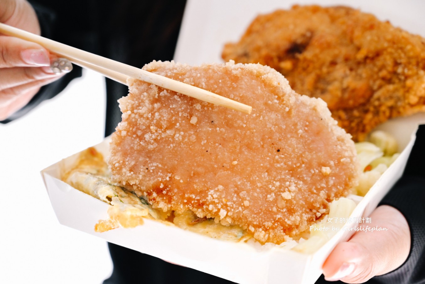 上欣快餐|月底救星便當統一55元(菜單) @女子的休假計劃 上欣快餐|月底救星便當統一55元(菜單) @女子的休假計劃