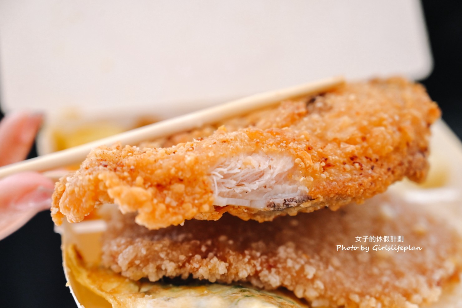 上欣快餐|月底救星便當統一55元(菜單) @女子的休假計劃 上欣快餐|月底救星便當統一55元(菜單) @女子的休假計劃