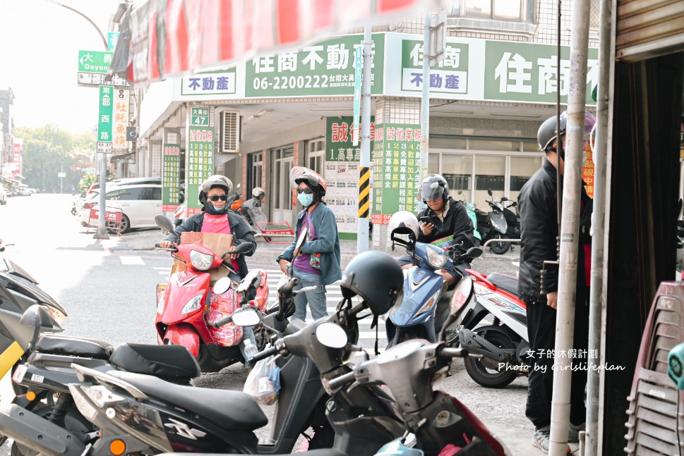 大溝乾麵|乾麵只要20元、青菜10元、滷味5元起(菜單) @女子的休假計劃 大溝乾麵|乾麵只要20元、青菜10元、滷味5元起(菜單) @女子的休假計劃