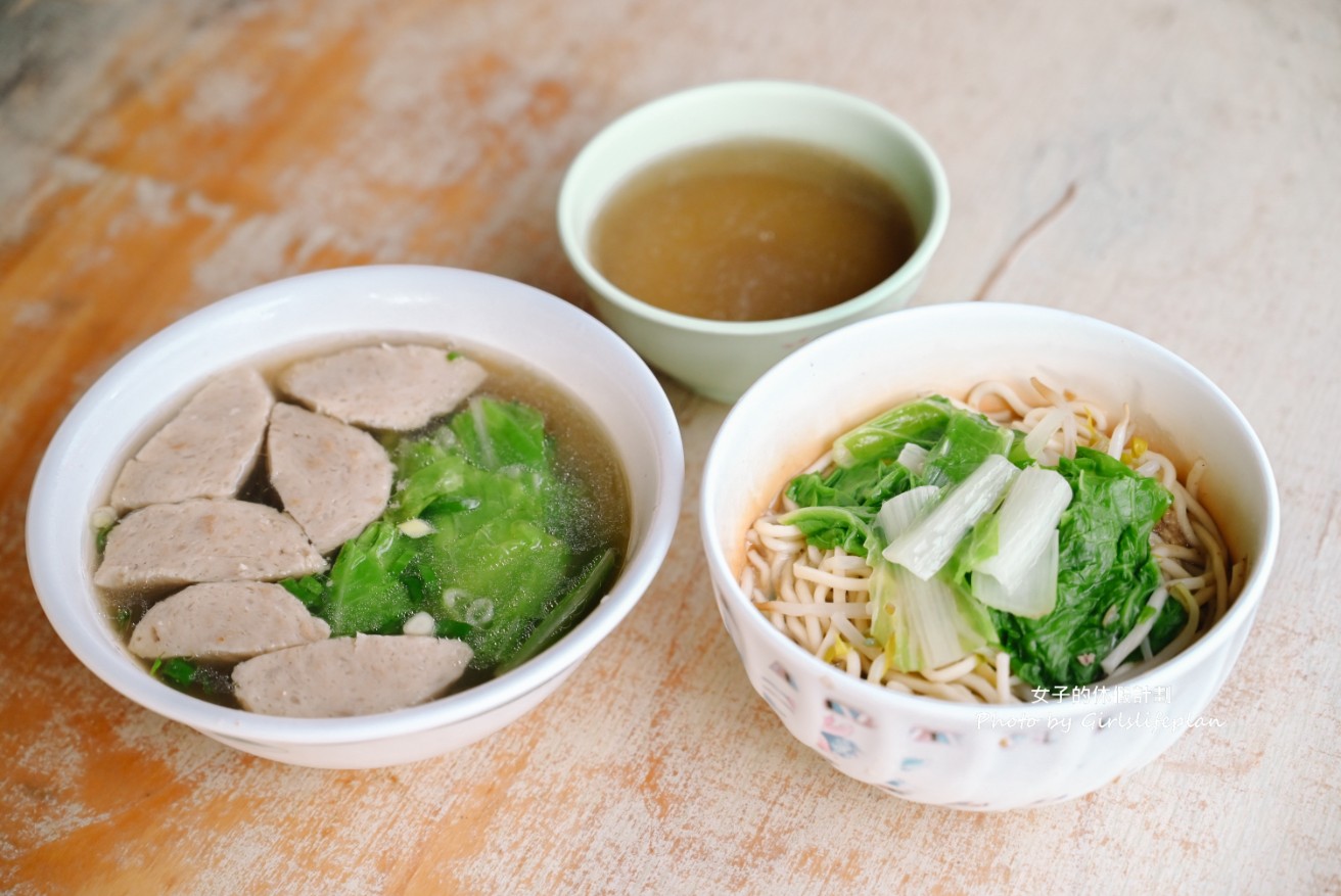 大溝乾麵|乾麵只要20元、青菜10元、滷味5元起(菜單) @女子的休假計劃 大溝乾麵|乾麵只要20元、青菜10元、滷味5元起(菜單) @女子的休假計劃
