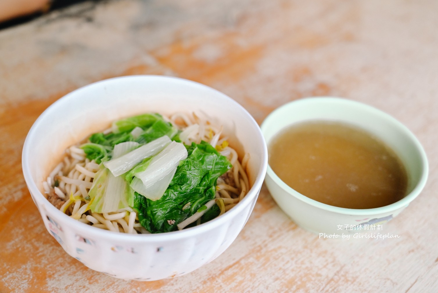 大溝乾麵|乾麵只要20元、青菜10元、滷味5元起(菜單) @女子的休假計劃 大溝乾麵|乾麵只要20元、青菜10元、滷味5元起(菜單) @女子的休假計劃