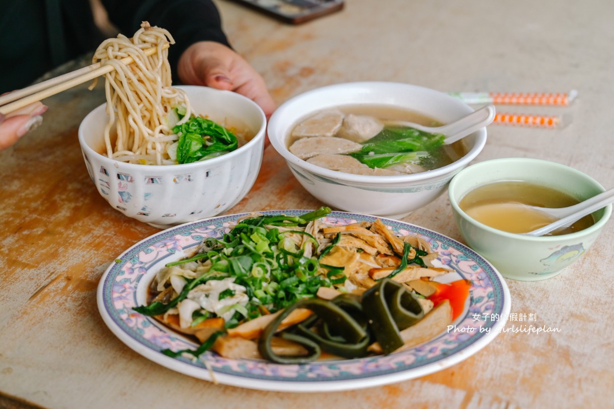大溝乾麵|乾麵只要20元、青菜10元、滷味5元起(菜單) @女子的休假計劃 大溝乾麵|乾麵只要20元、青菜10元、滷味5元起(菜單) @女子的休假計劃
