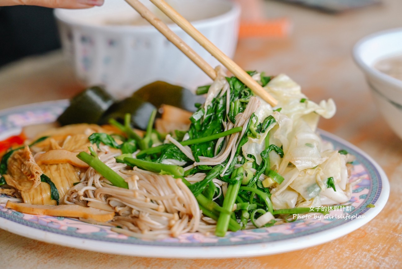 大溝乾麵|乾麵只要20元、青菜10元、滷味5元起(菜單) @女子的休假計劃 大溝乾麵|乾麵只要20元、青菜10元、滷味5元起(菜單) @女子的休假計劃
