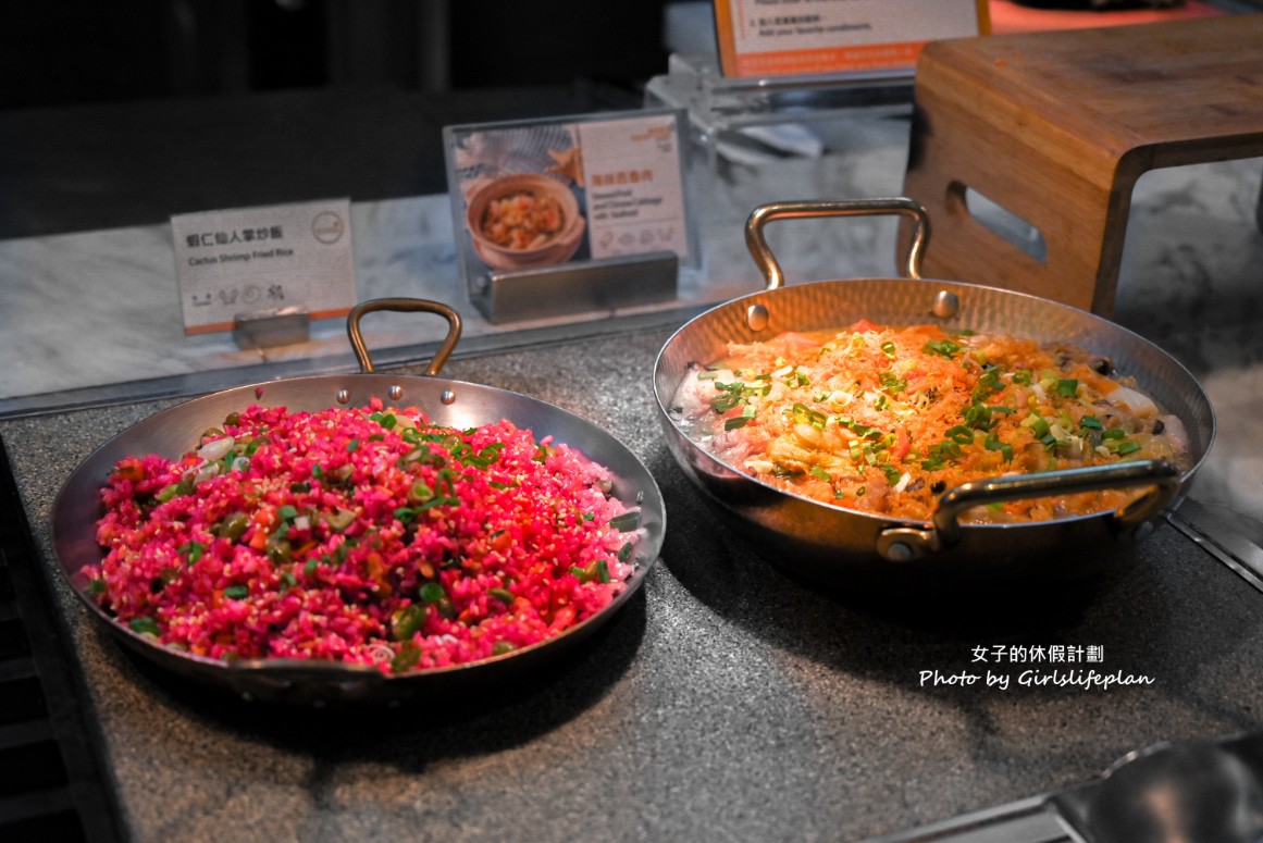 敘日全日餐廳|台北六福萬怡酒店吃到飽,和洋旬味饗宴(菜單) @女子的休假計劃 敘日全日餐廳|台北六福萬怡酒店吃到飽,和洋旬味饗宴(菜單) @女子的休假計劃