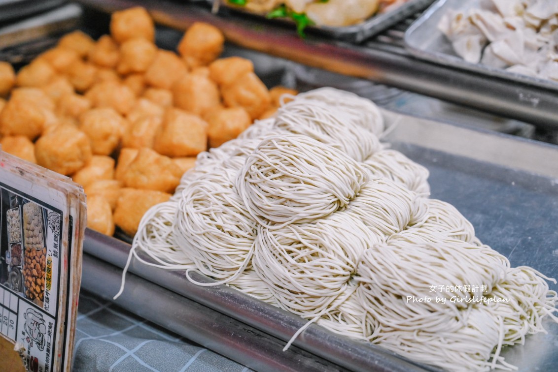 火生餛飩麵店|傳承第二代50年老店(菜單) @女子的休假計劃 火生餛飩麵店|傳承第二代50年老店(菜單) @女子的休假計劃
