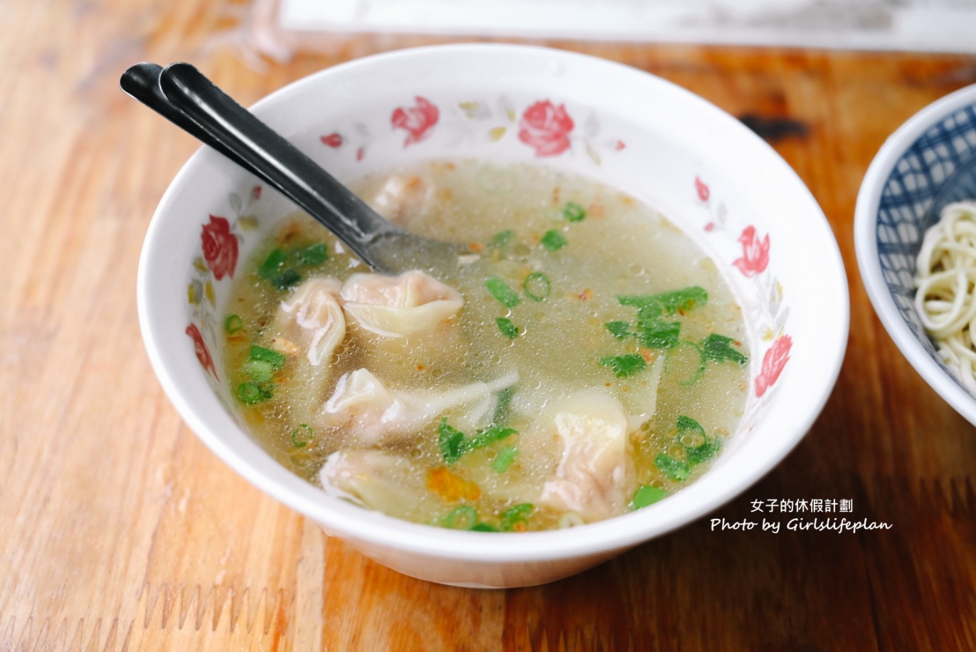 火生餛飩麵店|傳承第二代50年老店(菜單) @女子的休假計劃 火生餛飩麵店|傳承第二代50年老店(菜單) @女子的休假計劃