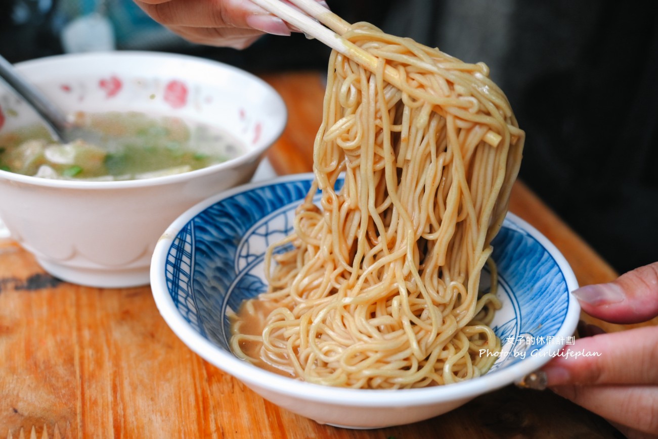 火生餛飩麵店|傳承第二代50年老店(菜單) @女子的休假計劃 火生餛飩麵店|傳承第二代50年老店(菜單) @女子的休假計劃