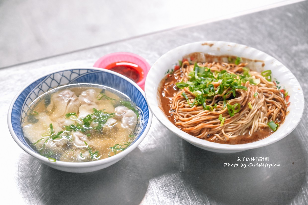 農權路炸醬麵|連在地人也激推雙醬麵配餛飩湯(菜單) @女子的休假計劃 農權路炸醬麵|連在地人也激推雙醬麵配餛飩湯(菜單) @女子的休假計劃
