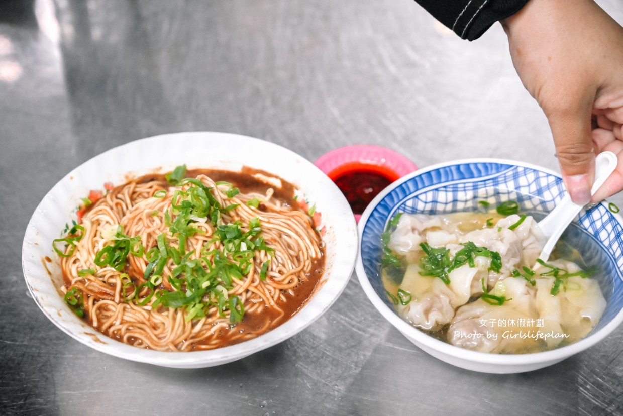 農權路炸醬麵|連在地人也激推雙醬麵配餛飩湯(菜單) @女子的休假計劃 農權路炸醬麵|連在地人也激推雙醬麵配餛飩湯(菜單) @女子的休假計劃