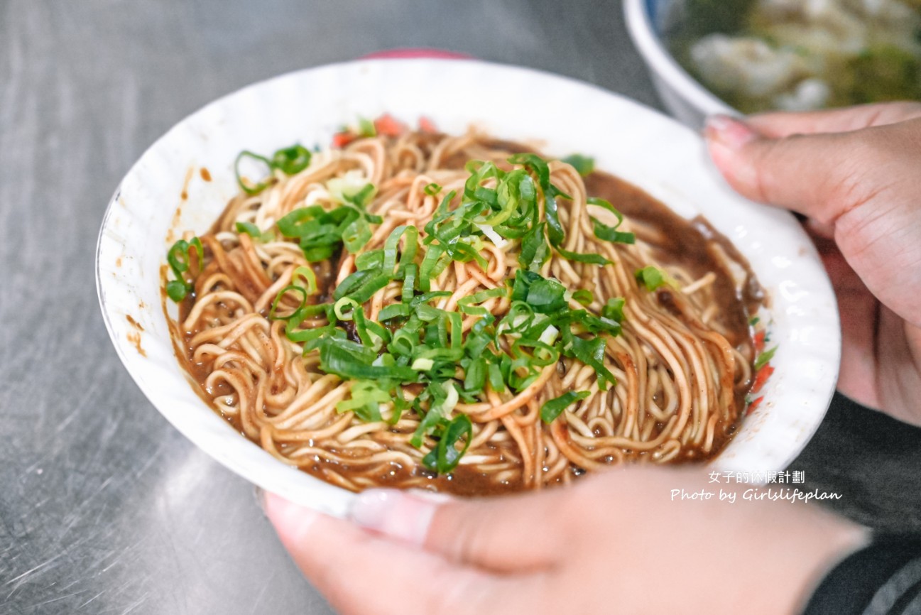 農權路炸醬麵|連在地人也激推雙醬麵配餛飩湯(菜單) @女子的休假計劃 農權路炸醬麵|連在地人也激推雙醬麵配餛飩湯(菜單) @女子的休假計劃